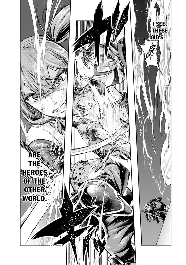 Failure Frame, Chapter 41 image 17